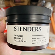 施丹兰stenders玫瑰黑加仑蔓越莓沐浴膏洁肤奶苏含精油保湿洗面奶