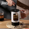 Bincoo咖啡法压壶手冲咖啡壶过滤式家用小型打奶泡器滤茶壶过滤壶