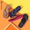 4cm人字拖鞋女夏季坡跟水钻凉拖海边沙滩傣族增高防滑女拖鞋