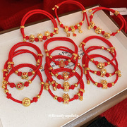 中国福字龙形手工编织红绳手链，新中式本命年手环，个性喜庆新年手饰
