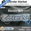 blender插件 Cablerator 1.46 电缆电线管道建模 2.80-4.0+ 教程