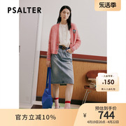 新年系列PSALTER诗篇2023春v领学院风马海毛开衫毛针织衫