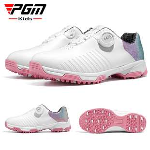 PGM儿童高尔夫球鞋女童球鞋青少年防水鞋子专利防侧滑旋钮扣童鞋