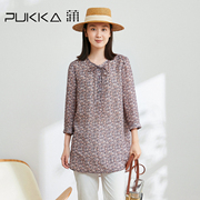 蒲pukka苎麻碎花，衬衫女春夏季中长衬衣，设计感小众上衣