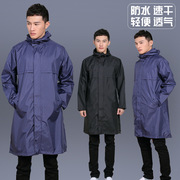 k1c雨衣男夏季外套徒步长款，全身大码防水风衣式超薄透气雨披女士