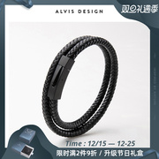 「alvis」编织皮绳手链男士，复古真皮质，手绳高级感手环简约设计感