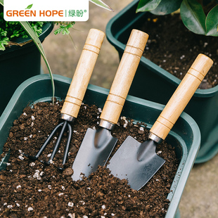 小花铲子园艺工具户外挖土，铁铲家用花铲养花栽花种花小铁锹三件套