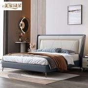 北欧轻奢软靠皮艺床，现代简约主，卧室双人床1.8米科技布床意式家具