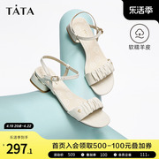 tata他她一字带百搭凉鞋，女夏季软，羊皮凉鞋女粗跟xmh01bl3