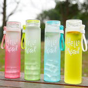 夏季实用定制七彩杯磨砂，渐变玻璃杯创意水杯企业广告