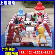 儿童充气城堡室内小型家用蹦蹦床滑梯乐园户外气堡跳床玩具