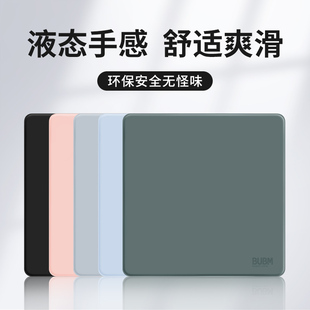 办公室鼠标垫防水小号男女生笔记本，电脑专用创意，ins风简约滑鼠垫