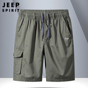 jeep吉普纯棉短裤男夏季宽松中年，爸爸外穿跑步休闲运动五分裤