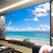 大型壁画客厅卧室地中海3d壁纸墙纸8d电视，背景立体大海沙滩墙布壁