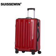 瑞世suissewin时尚拉杆箱20寸登机箱行李箱，万向轮24旅行箱海关锁