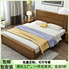 实木床双人床1.8米新中式双人大床1.5M现代简约主卧婚床工厂
