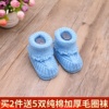 婴儿毛线鞋编织手工宝宝鞋成品0-8个月新生婴儿鞋子春秋男女鞋袜