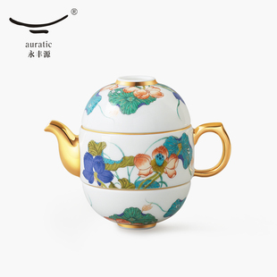 百亿补贴永丰源幸福和鸣4头旅行茶具套装陶瓷便携式泡茶