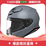 日本直邮日本SHOEI摩托车头盔Z8全盔机车