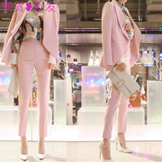 小香风名媛女神范小西服两件套2020秋装韩国女OL气质粉色西装套装
