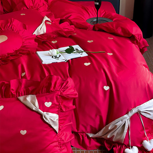荷叶边爱心喜被结婚床上四件套全棉纯棉100S床单被套婚庆红色床品