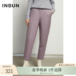 insun恩裳冬季紫色，修身小脚羊毛西裤