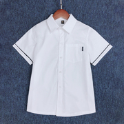 2021夏装男童校服白衬衣中大童学生班服上衣纯棉口袋短袖衬衫