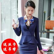 职业装套装女2023秋冬时尚ol气质显瘦珠宝店美容师工作服酒店