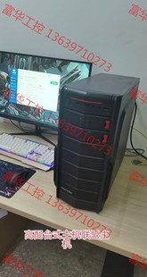 议价 议价 联盟游戏主机办公主机i5 4570+1030显卡 台式电脑