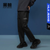黑鲸宽松直筒休闲裤，男2023年秋季多口袋工装裤男裤子男