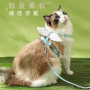 猫绳子猫专用猫咪牵引绳外出防挣脱工字型牵引带狗链子猫咪用品大