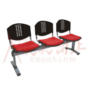 塑钢长排椅结实耐用公共休息椅商场大厅等候椅超值组合