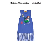 Maison Mangostan 女童连衣裙设计感拼色吊带裙丨RollingKids