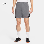 Nike耐克男子速干足球短裤夏季运动裤针织透气拼接FN2402