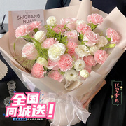 康乃馨百合花束送妈妈生日长辈鲜花速递同城北京上海深圳配送