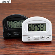 计时器奶茶店专用厨房烘培定时器闹钟秒表，倒记时器电子提醒器商用