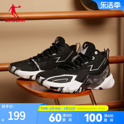 中国乔丹篮球鞋男鞋2024春季球鞋，减震耐磨实战战靴男士运动鞋