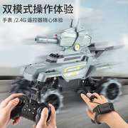 遥控汽车漂移四驱玩具车儿童充电遥控坦克可发射水弹对战越野男孩