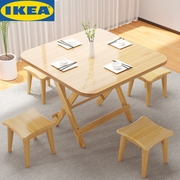 宜家餐桌小户型家用吃饭桌子实木折叠桌摆摊便携式桌子简易小方桌