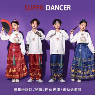 儿童中国风演出服男童中式汉服，唐装女童马面，裙国潮合唱舞蹈服套装