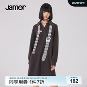 Jamor春夏灰色连衣裙条纹拼接女装Polo领直筒休闲卫衣裙加末