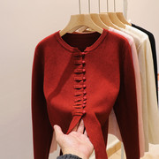 中国风盘扣红毛衣女，秋冬复古显瘦气质针织，开衫外套外穿针织衫上衣