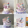 网红紫色兔子蛋糕装饰史黛拉兔毛绒公仔摆件公主生日彩虹插件装扮