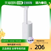 日本直邮doshisha多功能台灯可作手电筒&充电宝使用白色