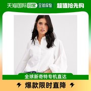 香港直邮潮奢 ASOS 女士设计长款蝙蝠袖棉质衬衫(白色)