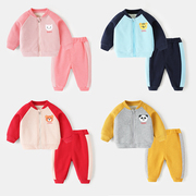 婴儿套装春秋装幼儿，1-3岁新生儿春季女童外穿外套，长裤男宝宝衣服