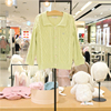 款minkmui小星星韩国童装，春男女宝针织，开衫嫩绿毛衣外套