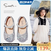 斯纳菲女童公主鞋，2024爱莎水晶鞋软底，单鞋儿童女孩小皮鞋宝宝