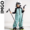草绿色男女童透气防水滑雪服，v套装儿童加绒三合一冲锋棉衣滑雪