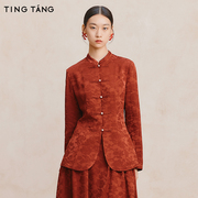厅唐外套(唐外套)女新中式国风订婚礼服上衣，红色复古风敬酒服秀禾喜服唐装